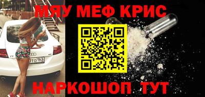 экстази Свободный