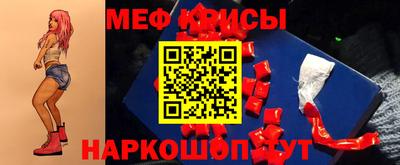MDMA Северобайкальск