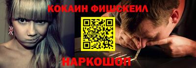 экстази Свободный
