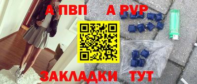 экстази Свободный