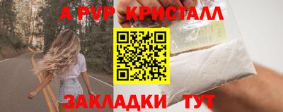экстази Свободный