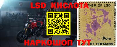 MDMA Северобайкальск