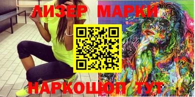MDMA Северобайкальск