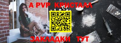 экстази Свободный