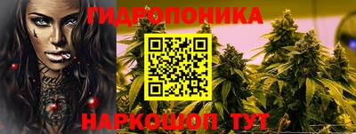 кокаин премиум Севастополь