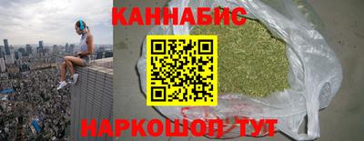 MDMA Северобайкальск