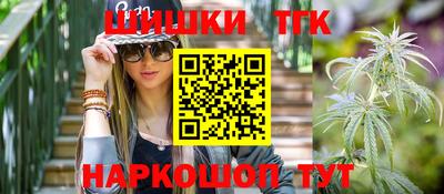 MDMA Северобайкальск