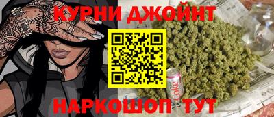 MDMA Северобайкальск