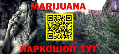 MDMA Северобайкальск