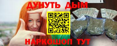 MDMA Северобайкальск