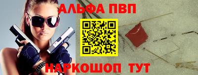 экстази Свободный