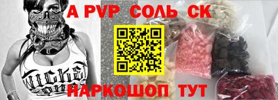 экстази Свободный