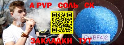 экстази Свободный