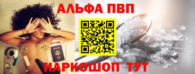 MDMA Северобайкальск