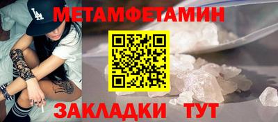 экстази Свободный