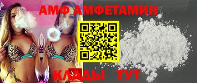 MDMA Северобайкальск