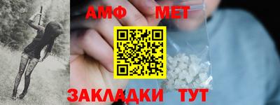 MDMA Северобайкальск