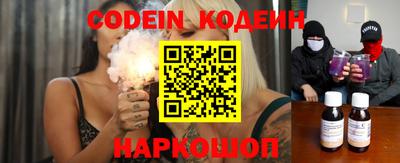 экстази Свободный
