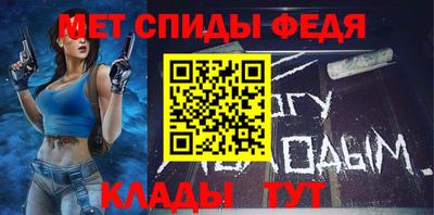 экстази Свободный