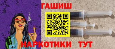 кокаин премиум Севастополь