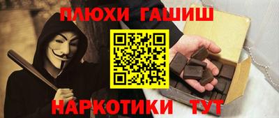 MDMA Северобайкальск