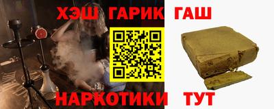 MDMA Северобайкальск