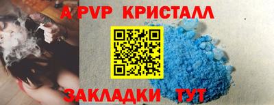 экстази Свободный