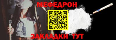 экстази Свободный